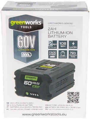 Батарея аккумуляторная Greenworks G60B2 60В 2Ач Li-Ion (2918307)