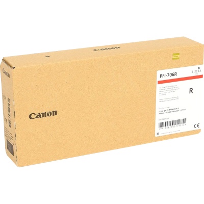 Картридж Canon 6687B001