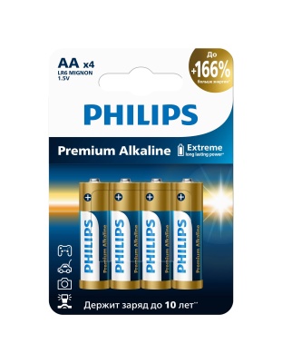 Philips Батарейки LR6M4W/51 АА алкалиновые 1,5v, LR6-4BL Premium (4/48/144/17280). Блистер 4 шт.