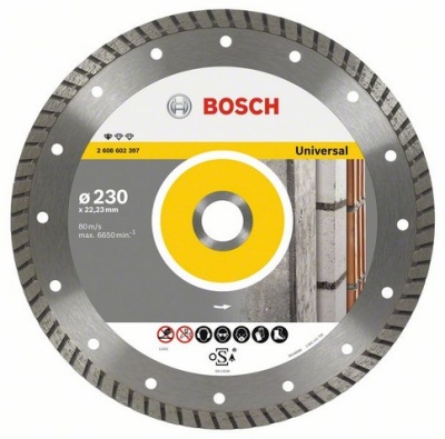 Диск алмазный Bosch Standard for Universal Turbo (2608602394) d=125мм d(посад.)=22.23мм (угловые шлифмашины)