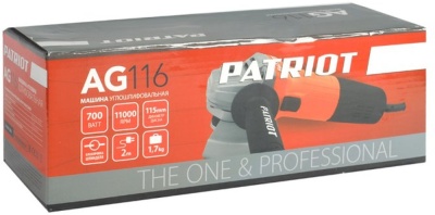 Углошлифовальная машина Patriot AG 116 700Вт 11000об/мин рез.шпин.:M14 d=115мм