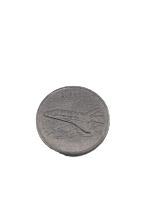 Монета Обуховского завода Алюминиевая