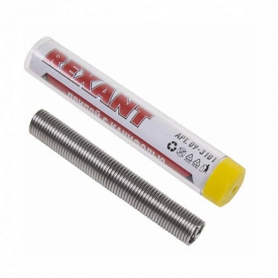 REXANT (09-3101) Припой с канифолью   10 гр.d=1.0 мм (Sn60 Pb40 Flux 2.2%)