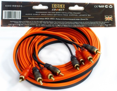 Кабель межблочный Edge EDC-RB504 5м