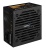 Блок питания Aerocool ATX 650W VX PLUS 650W (24+4+4pin) 120mm fan 3xSATA RTL Блок питания Aerocool ATX 650W VX PLUS 650W (24+4+4pin) 120mm fan 3xSATA RTL