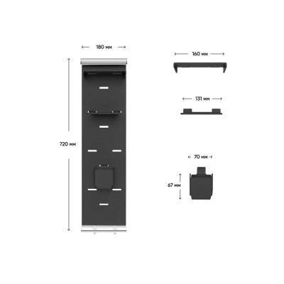 Акриловая пластина ONKRON APP-1881 чёрный