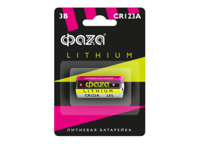 Элемент питания литиевый CR123A-B1