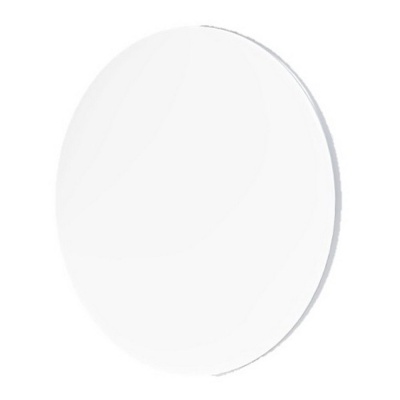 Умный потолочный светильник Yeelight Defender Ceiling Light C480 (YLXDD-0094 )