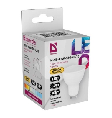 Defender Лампочка светодиодная MR16-10W-830-GU10 софит, 3000 К, теплый белый, 1 шт.
