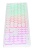 Клавиатура Оклик 420MRL белый USB slim Multimedia LED