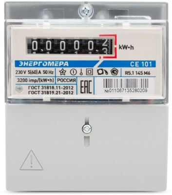 Счетчик электроэнергии Энергомера СЕ 101 R5.1 145 М6 1 однотарифный 5(60)A DIN-рейка (101001003011067)