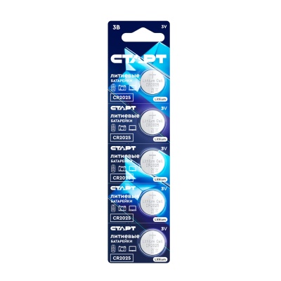 СТАРТ CR2025 - BL5 100/2000 (5 шт. в уп-ке)