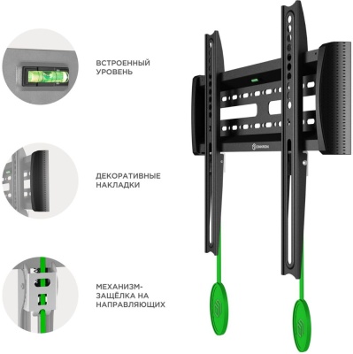 Кронштейн для телевизора Onkron NN14 черный 32"-55" настенный фиксированный