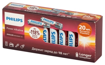 Батарейки Philips LR03P20BX/51 ААА алкалиновые 1,5v 20 шт. LR03-20BL Power (20/400/43200). Грузить кратно 20.