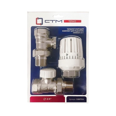 Комплект термостатический для радиатора СТМ ТЕРМО прямой в блистере 3/4"
