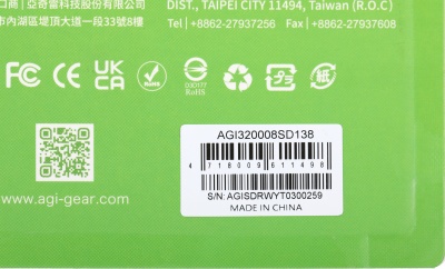 Память DDR4 8Gb 3200MHz AGi AGI320008SD138 SD138 RTL PC4-25600 SO-DIMM 260-pin Ret