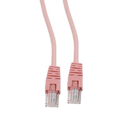 Кабель Cablexpert Патч-корд UTP Cablexpert PP12-0.5M/RO   кат.5e, 0.5м, литой, многожильный (розовый) (077859)
