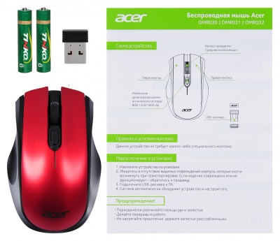 Мышь Acer OMR032 черный/красный оптическая (1600dpi) беспроводная USB (3but)