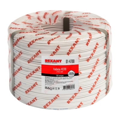REXANT (01-4710) Кабель КСПВ 2 х 0,5 мм  REXANT  (500 м)