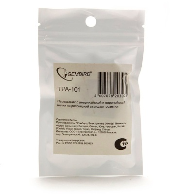 Переходник Gembird TPA-101 US Вилка Вилка черный