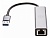 Переходник USB 3.0 -->RJ-45 1000Mbps+3 USB3.0, Aluminum Shell, 0.2м VCOM <DH312A> VCOM DH312A