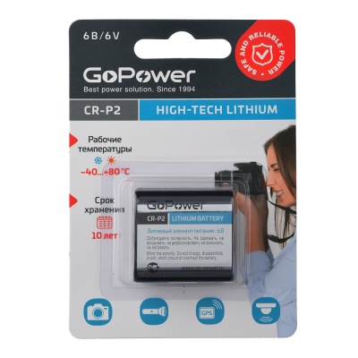 Батарейка GoPower CR-P2 BL1 Lithium 6V (6204) (1/12/144) GoPower CR-P2 BL1 Lithium 6V (00-00023063)