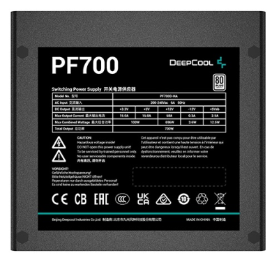 Блок питания Deepcool PF700 80+ (ATX 2.4 700W, PWM 120mm fan, 80 PLUS, Active PFC) RET (PF700)