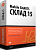 Неисключительное право на использование ПО Клеверенс WH15BRF-1C82