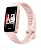 Фитнес-браслет BAND 9 CHARM PINK KIM-B19 HUAWEI