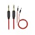 HOCO HC-79293 UPA11/ AUX аудио кабель/3.5 mm jack - 3.5 mm jack/ 1m/ позолоченные контакты/ Black