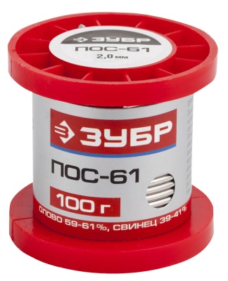 ЗУБР Припой, ПОС 61, проволока, 100г, 2мм [55450-100-20]