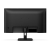 Монитор 27" Philips 27E1N1100A 1920x1080, WLED, 16:9, IPS, 250cd, 1300:1, MID, 4ms, 178/178, VGA, HDMI, 100Hz, Speakers, Tilt, Внутр, VESA, Black, 2y (27E1N1100A/00)