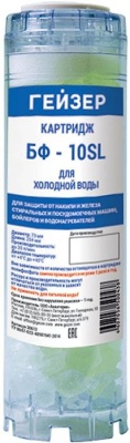 Картридж Гейзер БФ для проточных фильтров (упак.:1шт)
