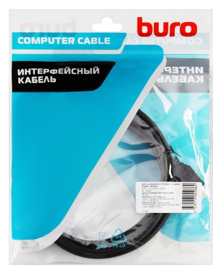 Кабель аудио-видео Buro HDMI (m)/HDMI (m) 2м. черный (BHP-HDMI-2.1-2)