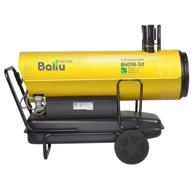 Тепловая пушка Ballu BHDN-50