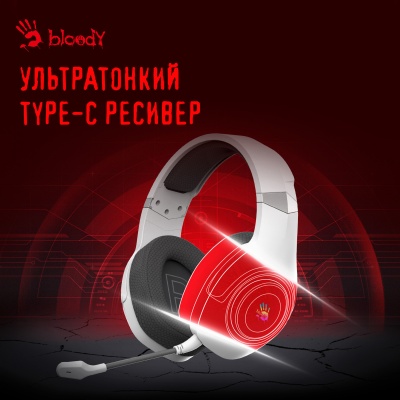 Наушники с микрофоном A4Tech Bloody GR270 белый 1.5м мониторные BT/Radio оголовье (GR270)