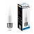 Лампа светодиодная LED 11вт Е27 дневной матовая свеча