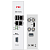 Модуль MPEG4 SD/HD encoder IP выход PBI DMM-1530EC-40