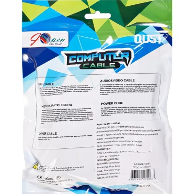 Кабель-переходник DisplayPort M-> HDMI M 4K@60Hz 1.8m iOpen (Aopen/Qust) <ACG609-1.8M> VCOM Кабель-переходник AOpen/Qust DisplayPort M/HDMI M (ACG609-1.8M)