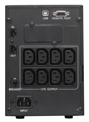 Источник бесперебойного питания Powercom Smart King Pro+ SPT-1500 LCD 1200Вт 1500ВА черный Powercom Smart King Pro+ SPT-1500 LCD (SPT-1500-II LCD)