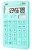 Калькулятор настольный Deli Touch EM01531 голубой 12-разр. Калькулятор настольный Deli Touch EM01531 голубой 12-разр.