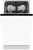 Встраиваемые посудомоечные машины GORENJE Gorenje GV561D10