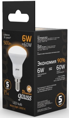 Лампа светодиодная Gauss R39 6Вт цок.:E14 рефлектор 220B 3000K св.свеч.бел.теп. (упак.:10шт) (106001106)