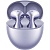 Гарнитура FREEBUDS 6 PURPLE 55038129 T0020 HUAWEI