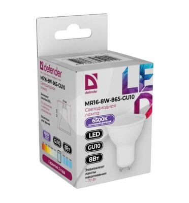 Defender Лампочка светодиодная MR16-8W-865-GU10 софит, 6500 К, холодный дневной, 1 шт.
