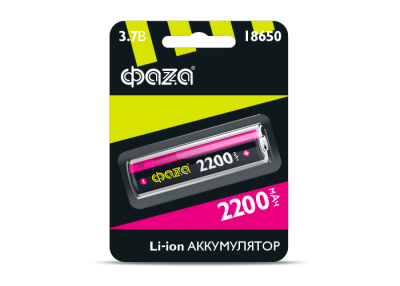 Аккумулятор Li-Ion 18650 2200мА.ч без защиты ФАZА 5004726