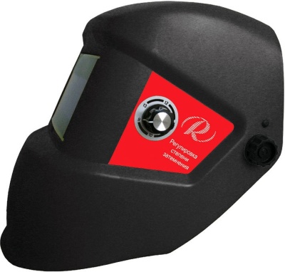 Маска сварщика Ресанта МС-5 550гр (65/57)