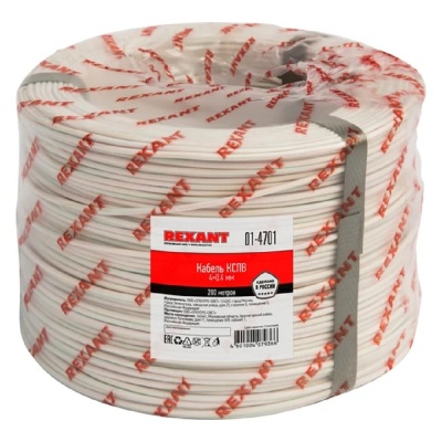 Rexant (01-4701) Кабель КСПВ 4х0,4мм 200м