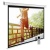 Экран Cactus 175x280см MotoExpert CS-PSME-280x175-WT 16:10 настенно-потолочный рулонный белый (моторизованный привод) Экран Cactus 175x280см MotoExpert CS-PSME-280x175-WT 16:10 настенно-потолочный рулонный белый (моторизованный привод)