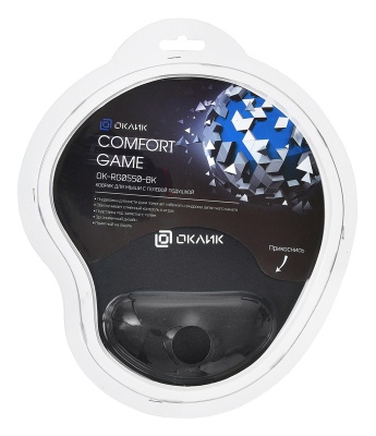 Коврик для мыши Оклик OK-RG0550-BK черный 220x195x20мм
